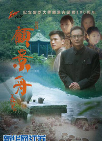 尤物福利电影在线观看