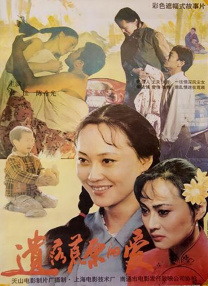 国产精品成人一区二区