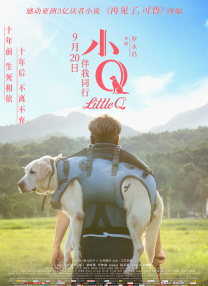 亚洲第一综合色
