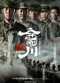 147大但人文艺术20