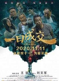 日韩手机视频
