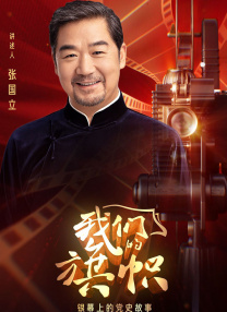 国产精品久线观看视频