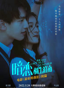 瑟瑟影院