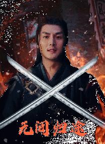 亚洲区中文字幕