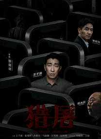 人狗胶配方大全狗狗拔不出来