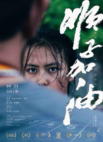 国产cinesegay澡堂洗澡