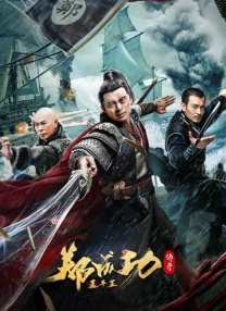 玉女色阁