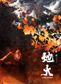 色在线免费观看