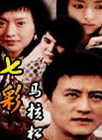 我的朋友母亲第9章