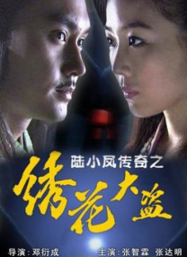 91亚洲精品