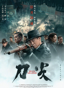 性派对videos18狂欢