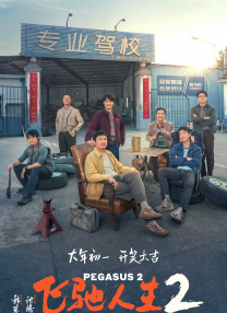 伊人自拍视频