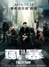 亚洲国产你懂的