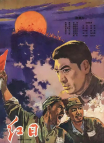 久久爱av影视天堂影视