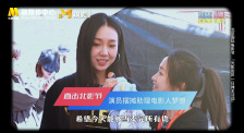 正在播放亚洲