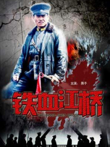 中文字幕一区二