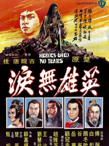 欧美细高跟虐踩cbt调教vk