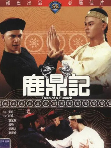 91免费国产在线观看