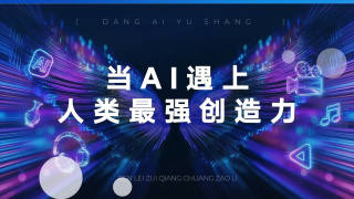 嗯啊啊啊啊
