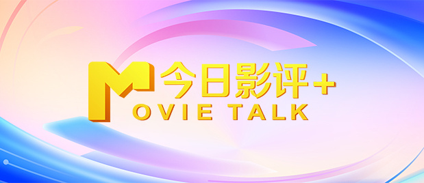 激情懂色av一区av二区av