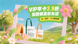 久久国内精品自在自线400部o